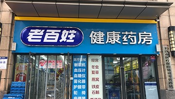 加盟商周五秀 | 85后美女店長，明明可以靠美貌，卻偏要靠實力！